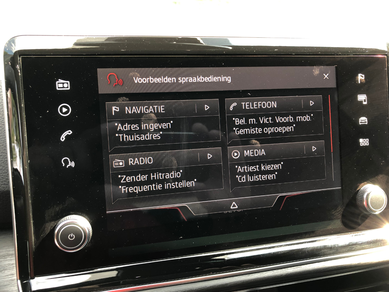 Bocars -  SEAT Tarraco